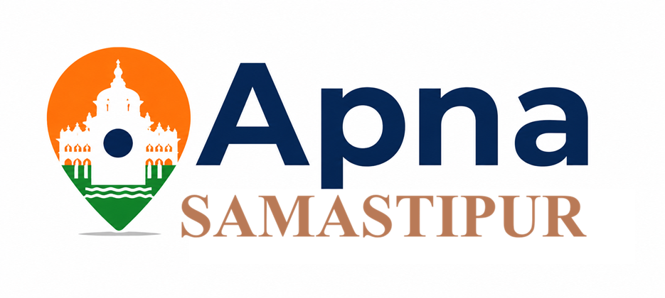 Apna Samastipur